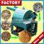 Made in China Disc Type Leaf Sherdder Wood Chipper/ Wood Chipper Machine