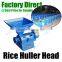 Factory Quality Rice Mill Head Rice Mill Part Cheap Rice Mill Component For Rice Thresher 6NF-2.2-1#