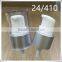 golden collar closure treatment cream pump 24/410/aluminum switch pump