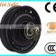electric motorcycle hub motor, electric wheel hub motor,brushless dc hub motor, electric dc motor for motorcycle/scooter