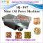 multifunctional home oil press machine for peanuts,coconut,palm and so on HJ-P07