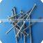 small common nails factocy / common iron nail / common wire nail for sale