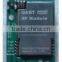 long range rf transceiver module