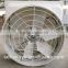 Greenhouse And Industrial Fiber Glass Fan /Exhaust Fan