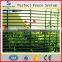 358 High Security Fence/Galvanized 358 High Security Fence/358 Anti Climb High Security Fence