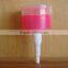 China good quality low price 24mm 28mm plastic strong pump sprayer for cosmetic bottle