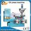 On-time delivery Yuxiang machinery press oil palm oil press