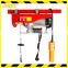 Light weight 600kg micro electric rope hoist