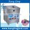 2016 NEW MACHINE - FRIED ICE CREAM ROLL MACHINE