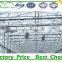 China commercial glass greenhouse for used