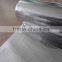 perforated aluminum foil woven cloth