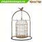 Small rust metal hanging bird cage for decoration