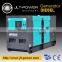 China supplier silent diesel generators prices
