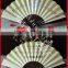 Chinese Promotional Hand Fan Wholesale