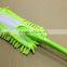 Detail microfiber duster Mini Chenille Duster