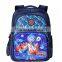 latest wholesale cartoon children school bag/student backpack
