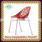 2015 new design wholesale italian style malaysia chromed salon office living outdoor furniture cheap modern China plastic chair