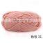 China cheap t shirts yarn factory hot wholesale softextile t shirt yarn fancy crochet t shirt yarn