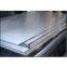 310S/309S Stainless Steel Coils/Sheets