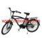 electric bikes