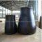 High Quality Astm A234 Wpb Concentric Reducer