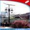 IP65 led solar garden light