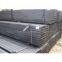 ISO9001:2008 steel pipe