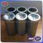 Alternative parker filter 937778Q