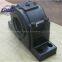high quality bearings for pillow block bearing from China