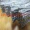Electrical aluminum braid made in China