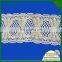 18cm Width Laces/Satin Lace/Cotton Lace for Underwear
