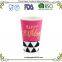 Disposable Paper Coffee Cups with Lids , To Go Coffee Cups , Party Favor tablewares