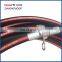 HAIMA hydraulic steam hose steam flexible hose OEMflexible high pressure steam hose