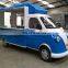 Food cart Mobile fast food trucks cart trailer Cheap Cabine type food trucks machine