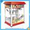 High Efficiency New Design Popcorn Maker Machine Good Reputation Supplying Heavy Duty Commercial Industrial Popcorn Making Machi