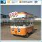 High quality concession trailer mobile food cart