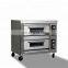 5 Trays Gas Convection Industrial Cake Oven/Cakes Bakery/Cake Baking Equipment