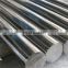 aisi304 304L stainless steel bright surface 12mm steel rod price