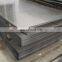 EN10025-2 S235jr S335jr S390 Hot Rolled Clad Steel Plate
