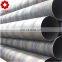 Q235 spiral steel pipe
