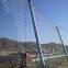 Stainless steel wire rope mesh net for slope protection