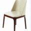 Modern ash solid wood dining chair with velvet fabric cushion