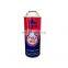 Made in china The empty butane gas canister for cooking hebei