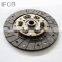 IFOB  Clutch Disc T11-1601030BA For A3 2010-2013 M11