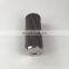 Stainless steel wire mesh filter hydraulic oil filter replacement epe oil filter 1.0060 G10-A00-0-P