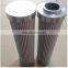 V3.0730-56 Argo Hydraulic Filter Element