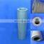 Excavator hydraulic oil filter 689-38210012 HF6305 P550037