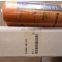 Spin-on hydraulic oil filter P164384