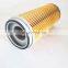 industrial oil filter element 144626-35520
