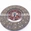 Best Quality FOTON DAIMLER AUMAN Clutch Disc Used For GREAT WALL